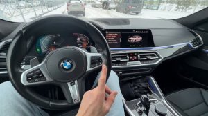 Везу BMW X6 на дилер Аксель Моторс