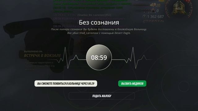 да-да смотреть онлайн