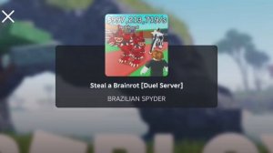 Укради Брайнрот згнил больше не снимаю...