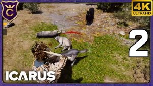 ОХОТА НА ЧЁРНОГО ВОЛКА! 2 ICARUS