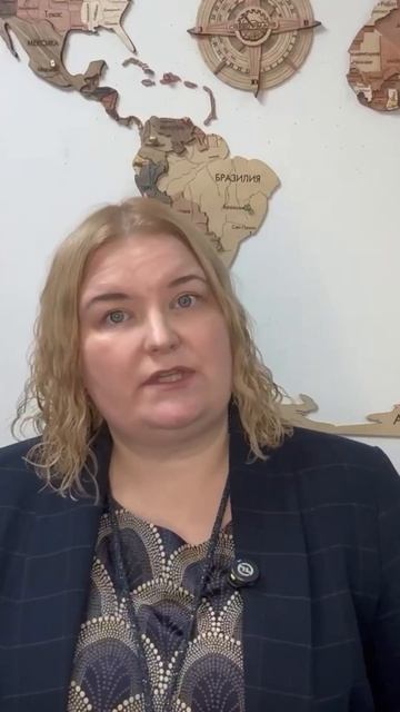 Продлить пребывание патентом