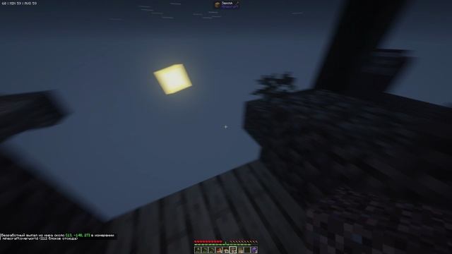 один блок в майнкрафте хоррор (1часть)