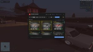 Grand Theft Auto  San Andreas 2026.01.11 - 19.17.25.10.DVR - Trim