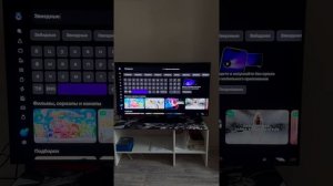 Apple TV, Okko, Amediateka втихую возвращает зарубежное КИНО.