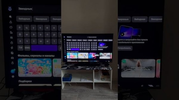 Apple TV, Okko, Amediateka втихую возвращает зарубежное КИНО.