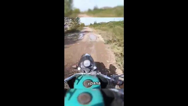 Планета 212 смотреть онлайн