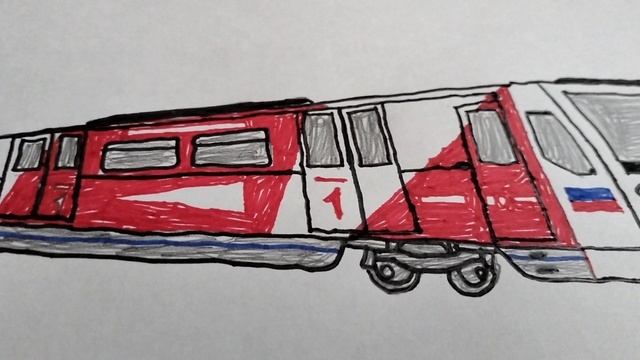 Как вам поезд? Описание рисунка. смотреть онлайн