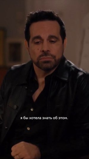 Секс в большом городе