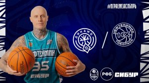 Динамо-2 Уфа (Уфа) - Нефтехимик (Тобольск)