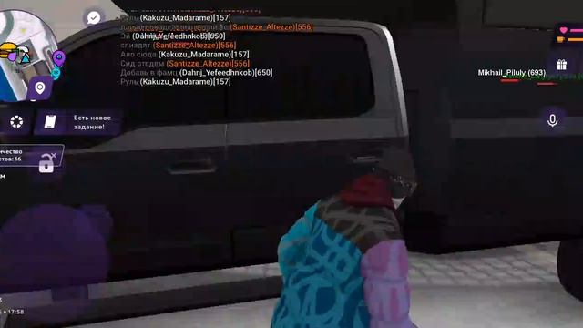 меня кинули на матрешка рп 😱