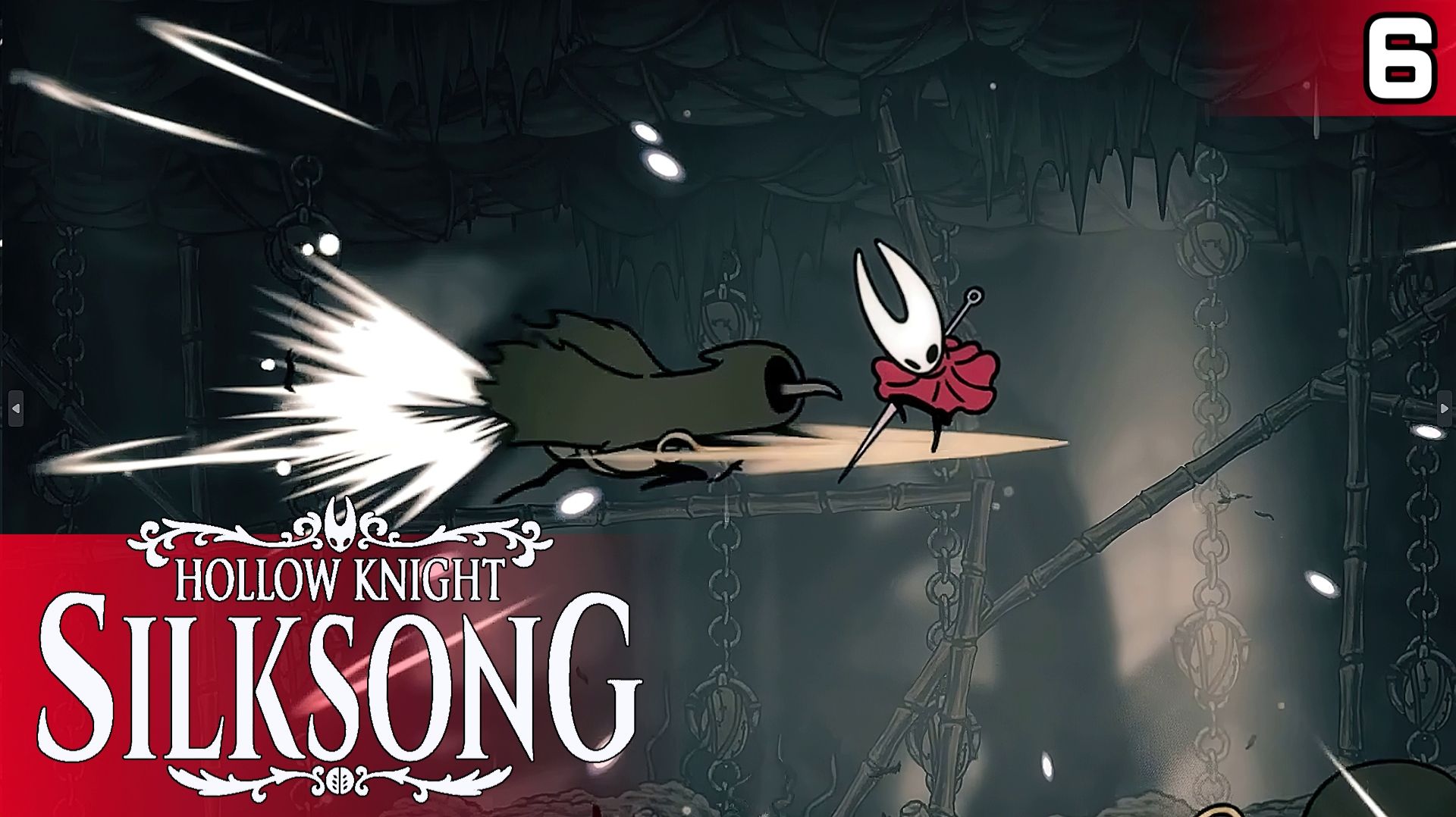 #6 ЖОПОПРИГАРНАЯ АРЕНА | HOLLOW KNIGHT: SILKSONG