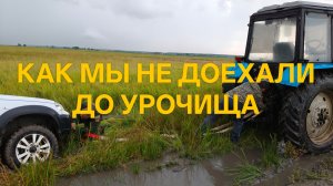 Не доехали #поискмонет #монеты #equinox900 #equinox #minelab #металлоискатель #монеты #50