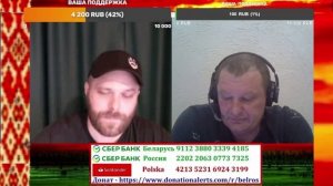 Можно ли пожелать мира и добра нацистской мр@зи????