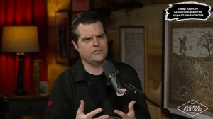 Такер+Карлсон и Мэтт Гетц о российском заговоре