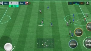 манчестир сити =реал мадрид