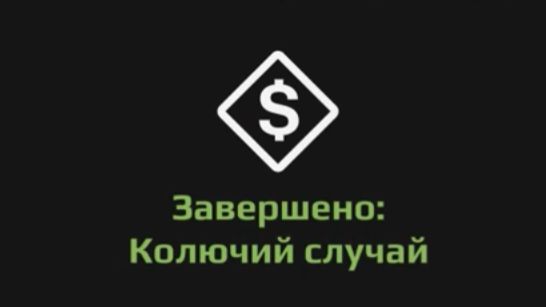 Прохождение Expeditions a mudrunner game. "Колючий случай" Седона. Лазурная река смотреть онлайн