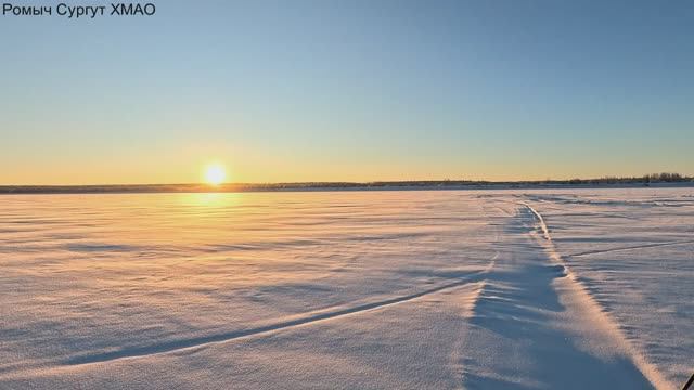 Проверка удочек. 36 день. смотреть онлайн