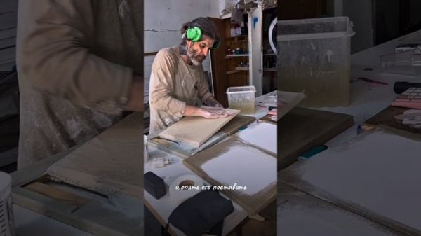 Самый дешовый способ сделать холст