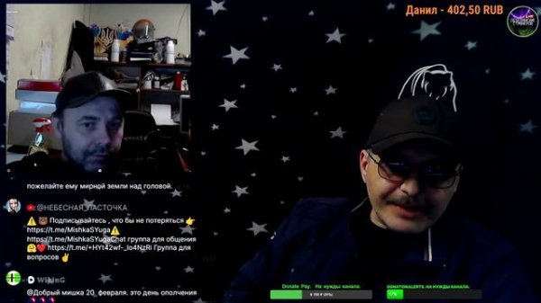 В дурке всё стабильно.