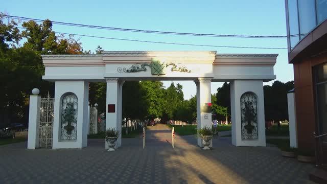 Кропоткин.Городской Парк культуры и отдыха смотреть онлайн