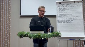 Годовой завет 2026/ Дмитрий Иванов