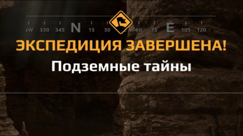 Прохождение Expeditions a mudrunner game. "Подземные тайны". Седона. Покинутые пещеры смотреть онлайн
