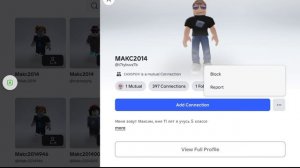 Мой самый первый Аккаунт ЖИВОЙ😱