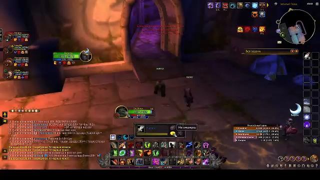Прокачка друид 2026 World of Warcraft Sirus 3.3.5 #sirus #сирус #wow #вов смотреть онлайн