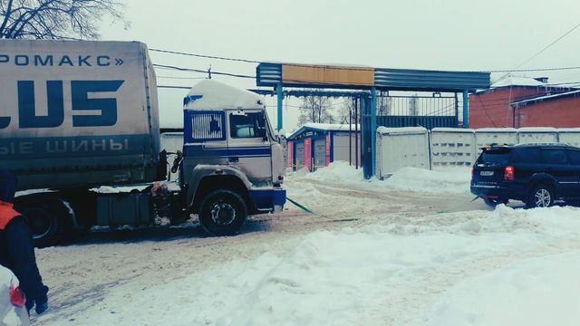 rexton 2 смотреть онлайн
