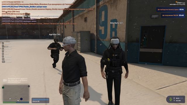 Grand Theft Auto V 2026.01.11 - 18.15.37.08 смотреть онлайн