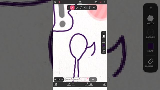арт для софии! смотреть онлайн
