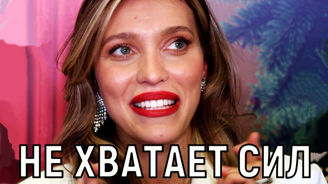 Детей надо лечить. Недавно родившая Тодоренко показала сыновей и пожалела смотреть онлайн