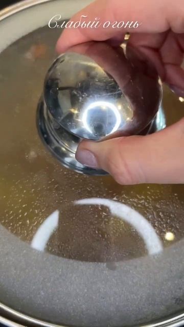 Вкусный суп 🥣 смотреть онлайн
