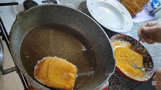 вариант на завтрак смотреть онлайн