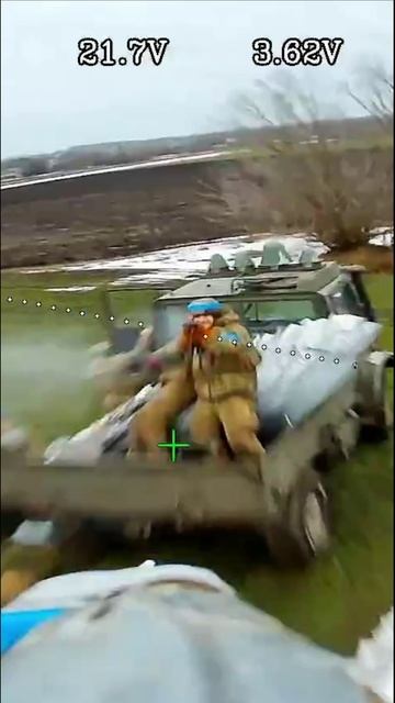 Почти попали🔥