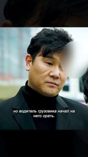 Краткий пересказ фильма