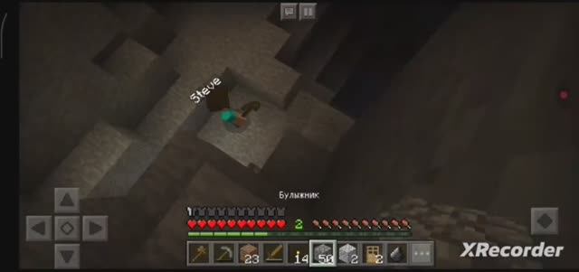 Liek Даня в гостях ivanpe2009 🎉🥳 смотреть онлайн