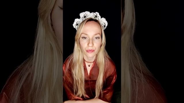 Хеллоуинский_Дневник врача участкового терапевта 5