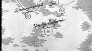 Воздушный десант. Организация и проведение десантирования ВДВКА, 1942г