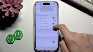 iPhone 17 – Как сбросить Face ID