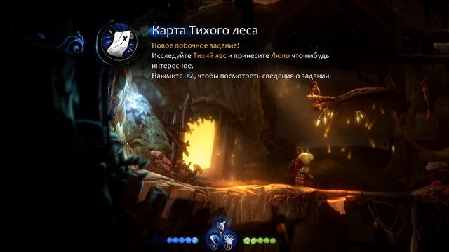 Ori and the Will of the Wisps #22