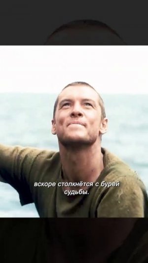 Краткий пересказ фильма