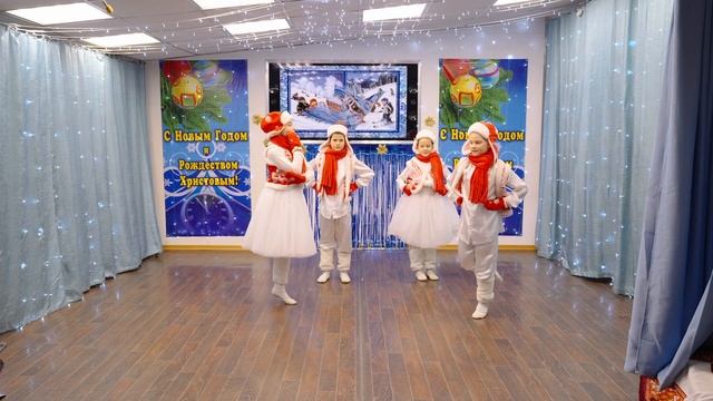 Рождественский концерт 2026