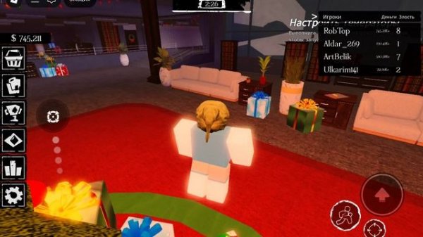 птица Long time