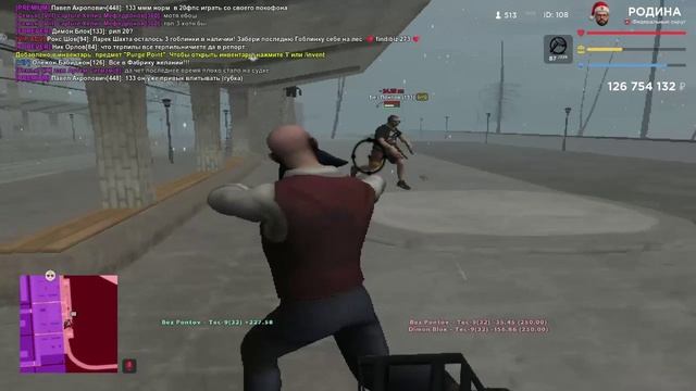 шаурма смотреть онлайн