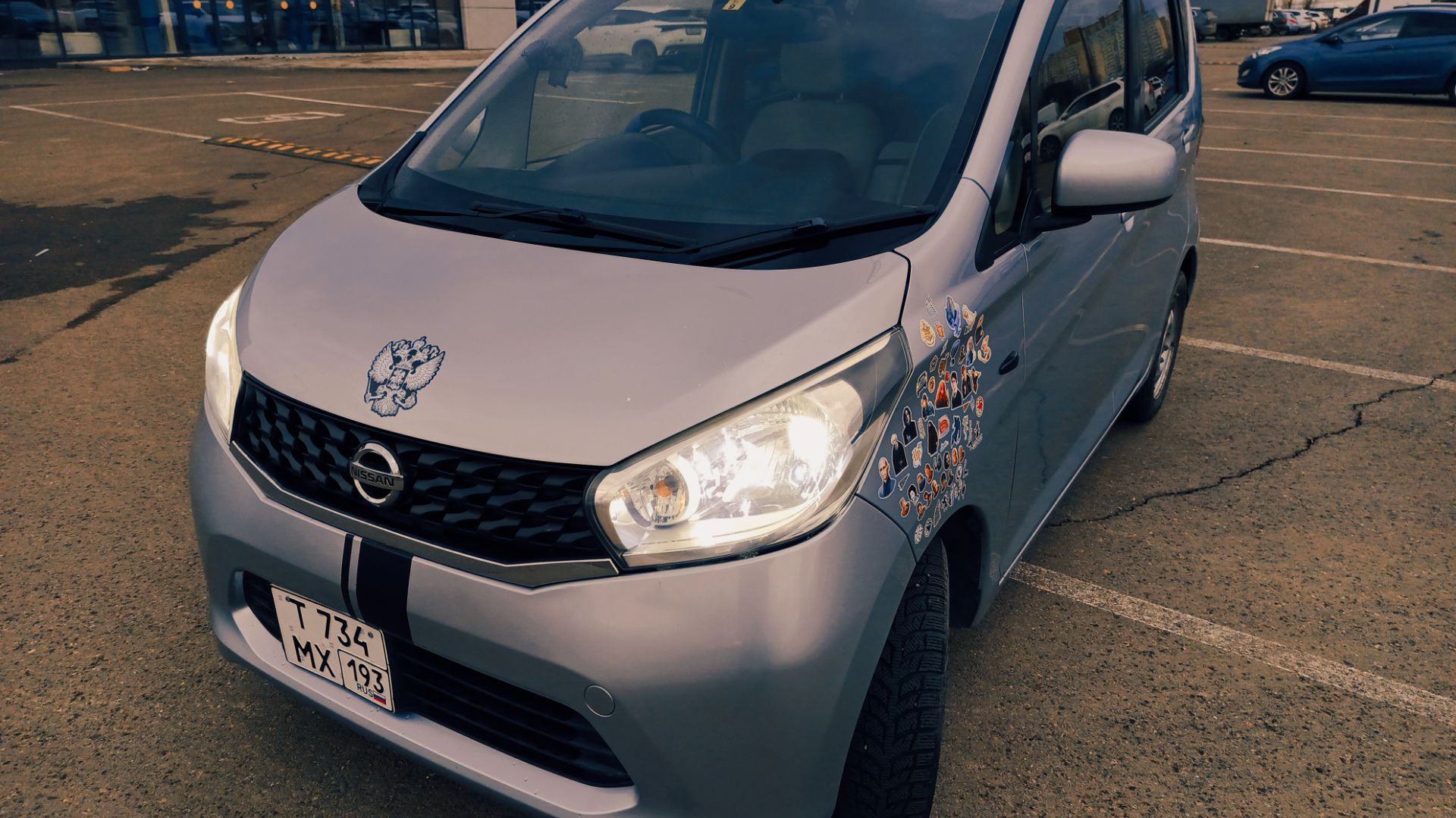 Nissan DayZ 2015 смотреть онлайн