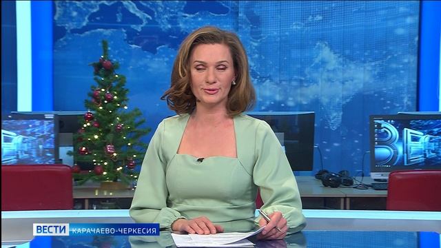 Вести Карачаево-Черкесия 03.01.2026 смотреть онлайн