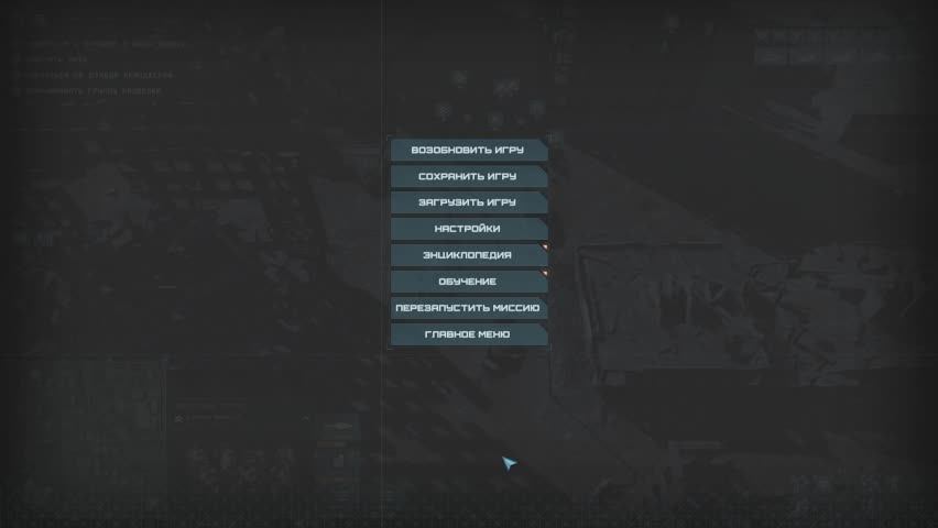 Terminator: Dark Fate - Defiance смотреть онлайн