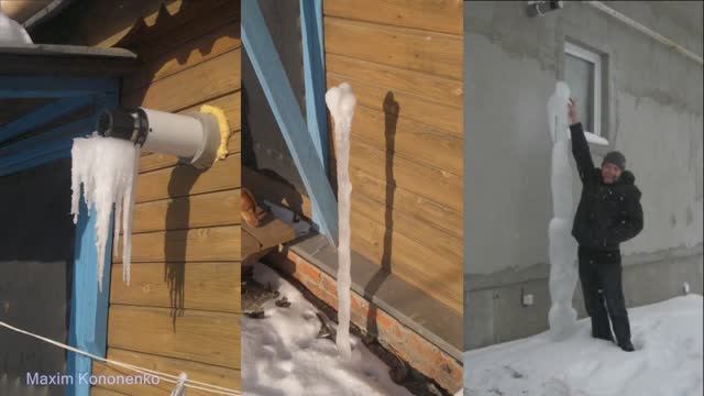 Лайфхак! Как избавиться от обмерзания коаксиального дымохода смотреть онлайн