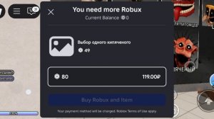 убегаю от монстров в роблоксе! карта: кошмарный бег